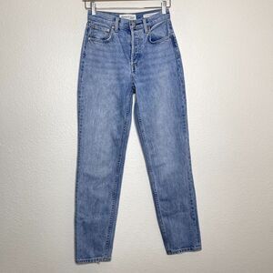 Denim Forum Jeans 23x30L 90s Boyfriend High Loose Light Wash Aritzia Button Fly